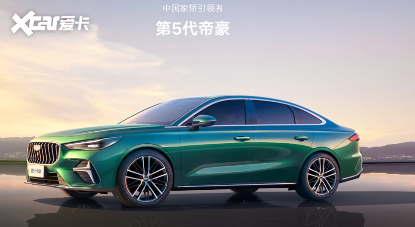 025广州车展最值得期待的轿车盘点冰球突破爆百万大奖前瞻未来出行!2(图15) 025广州车展最值得期待的轿车盘点冰球突破爆百万大奖前瞻未来出行!2(图15)