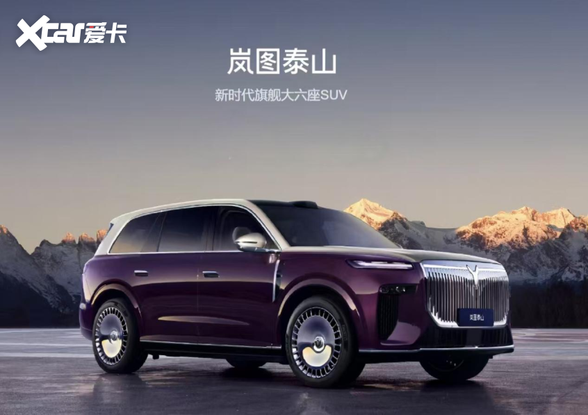 2025广州车展重磅SUV看点解析冰球突破爆百万大奖技术重构体验：(图3)