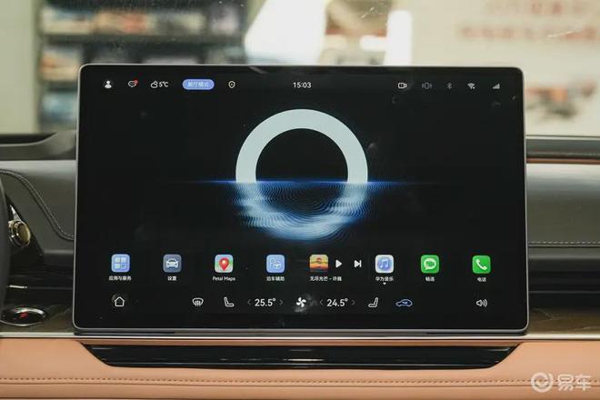 店 配华为鸿蒙座舱将于明年3月上市冰球突破豪华版广汽丰田铂智7实车到(图6)
