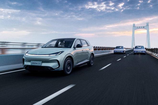 实力选手北汽极狐T1亮相广州车展冰球突破