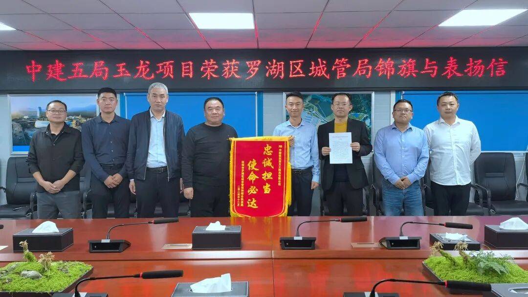 大垃圾填埋场治理启动！冰球突破全国开挖体