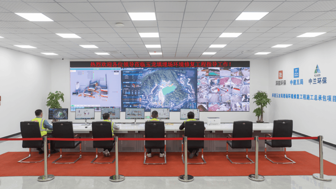 大垃圾填埋场治理启动！冰球突破全国开挖体量最(图5)